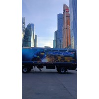 «УЗНГО «ИСКРА» на выставке «НефтеГаз2025» г. Москва
