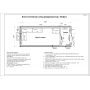 Вагон-дом склад-рефрижератор